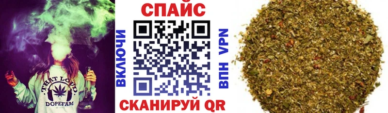 мега сайт  наркотики  Северск  Бутират оксибутират 