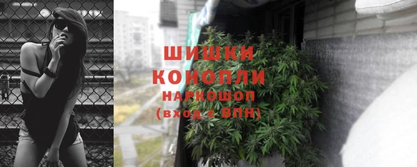 гашишное масло Пересвет