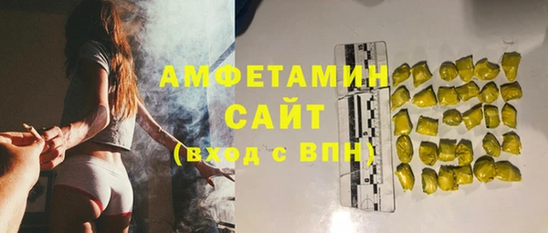 винт Снежногорск