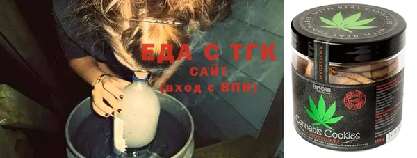 PSILOCYBIN Беломорск