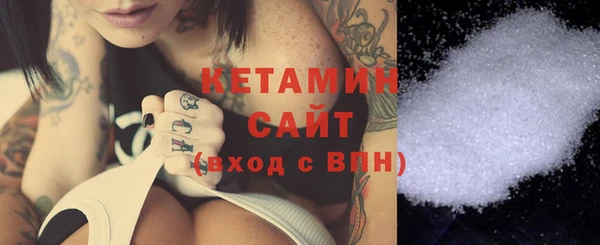 скорость Бугульма
