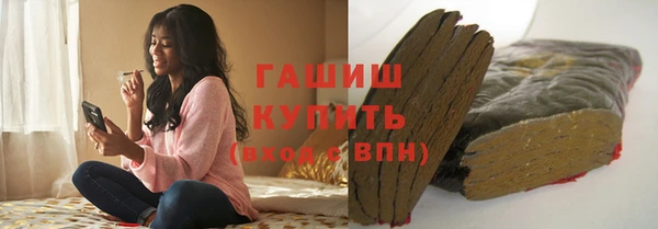 PSILOCYBIN Беломорск