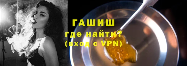 дмт Бронницы