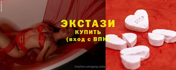 скорость Бородино
