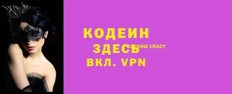 тгк Белоозёрский