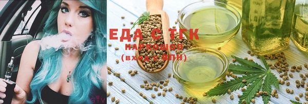 PSILOCYBIN Беломорск