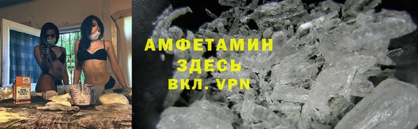 PSILOCYBIN Беломорск