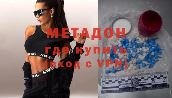 тгк Белоозёрский