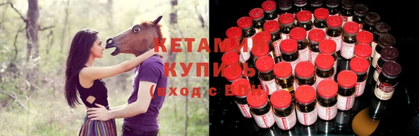 тгк Белоозёрский